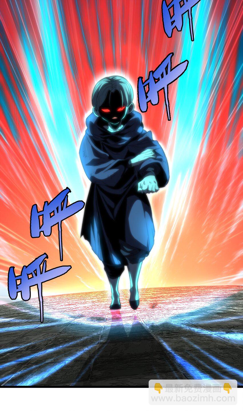 042 痛苦的记忆(1/2)-第47话