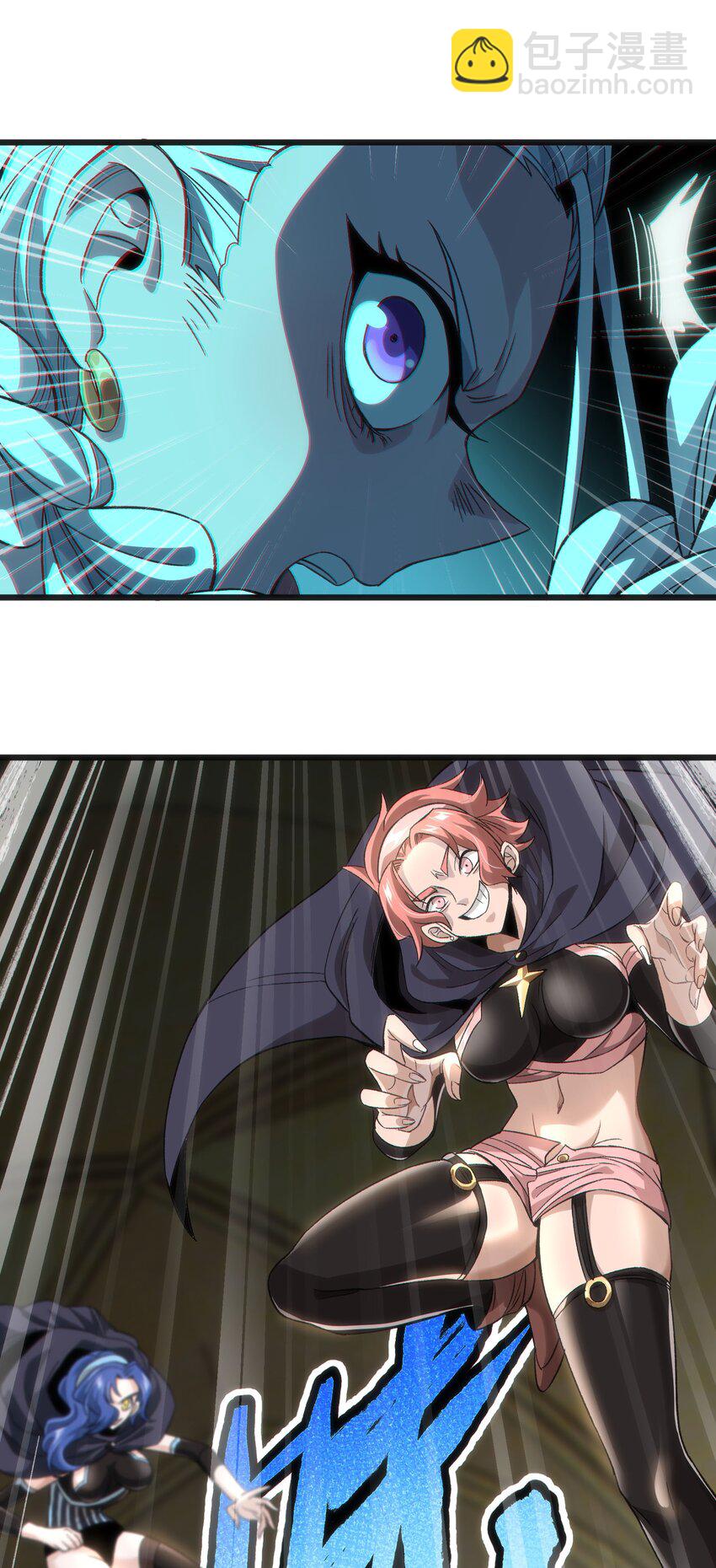 042 痛苦的记忆(1/2)-第47话