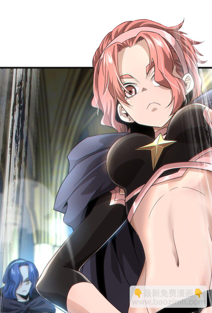 042 痛苦的记忆(1/2)-第47话