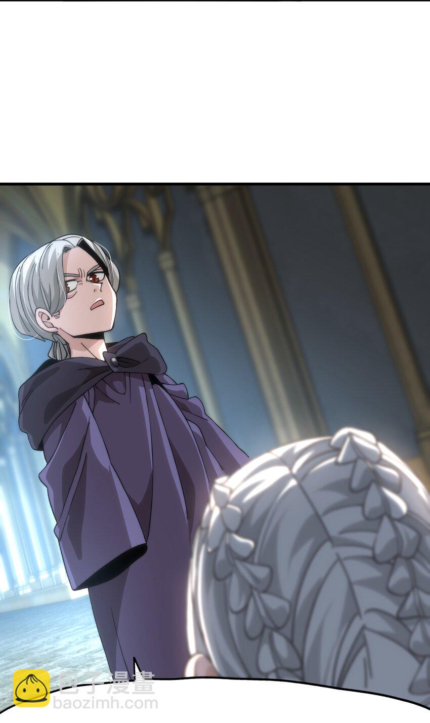 042 痛苦的记忆(1/2)-第47话