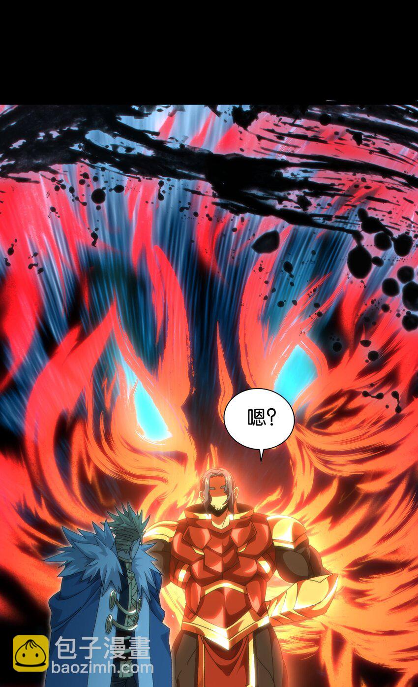 044 就地解决？(1/2)-第49话