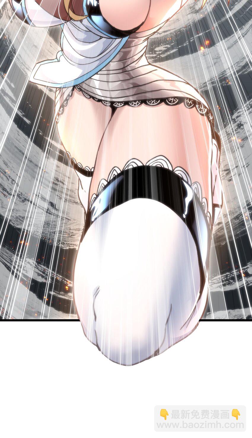 046 恐怖且无敌！(1/2)-第51话