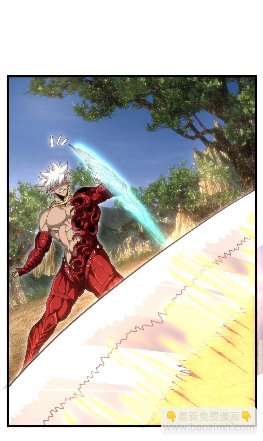 046 恐怖且无敌！(1/2)-第51话