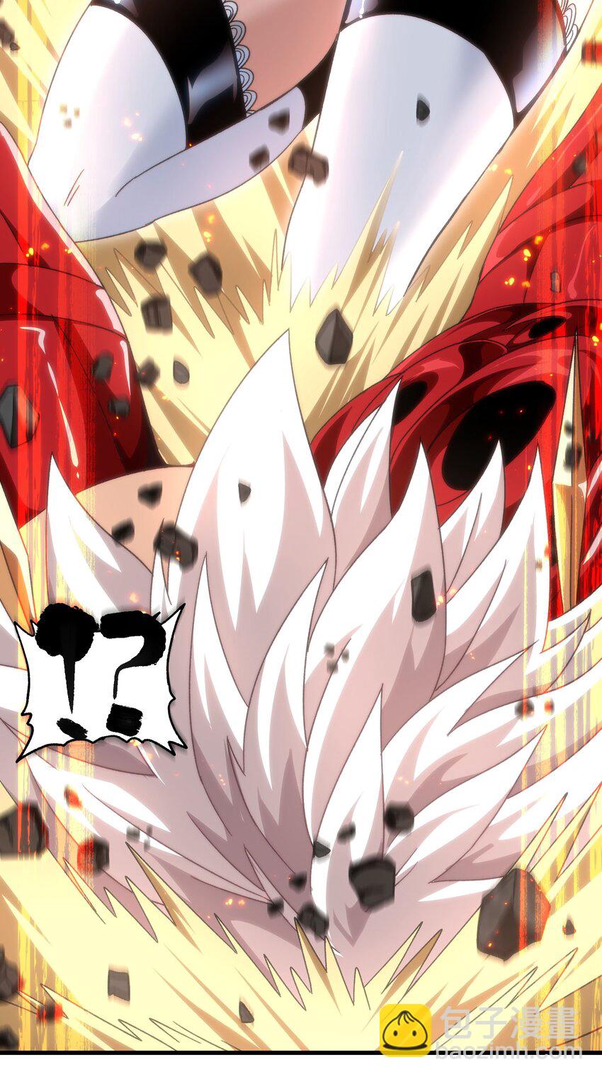 046 恐怖且无敌！(1/2)-第51话