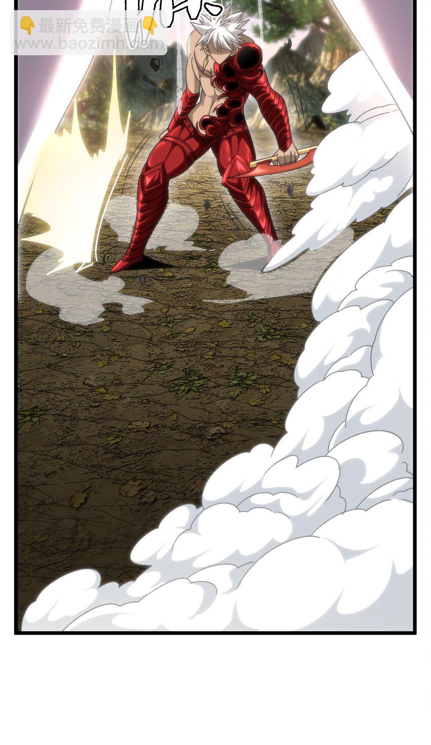 046 恐怖且无敌！(1/2)-第51话