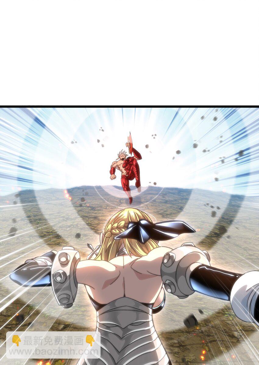 046 恐怖且无敌！(1/2)-第51话