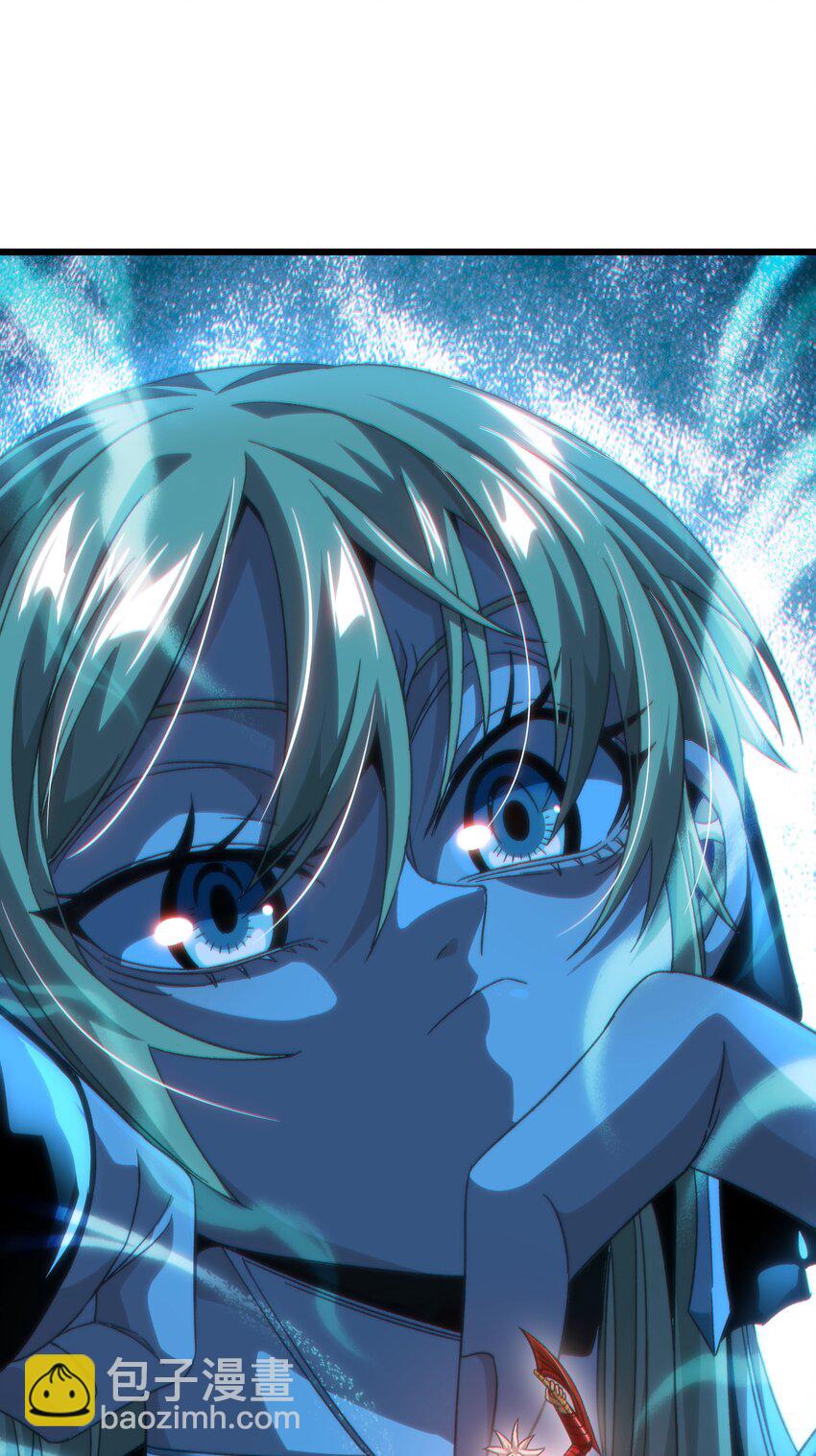 046 恐怖且无敌！(1/2)-第51话