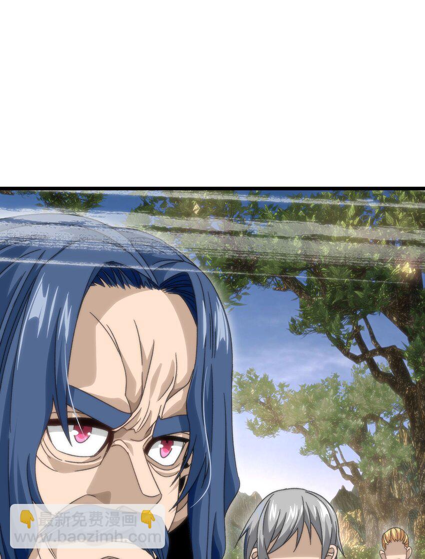 046 恐怖且无敌！(1/2)-第51话