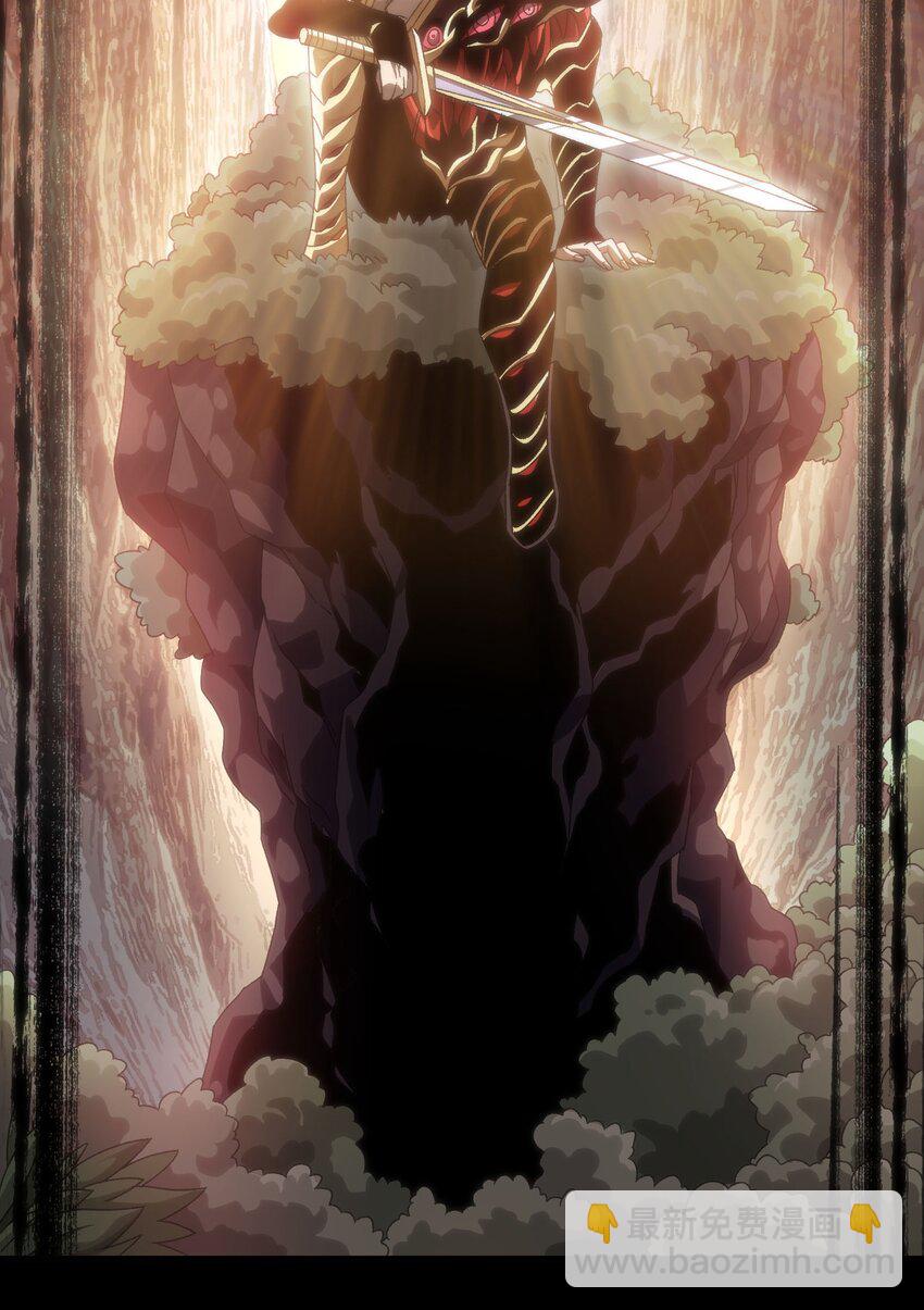 046 恐怖且无敌！(1/2)-第51话