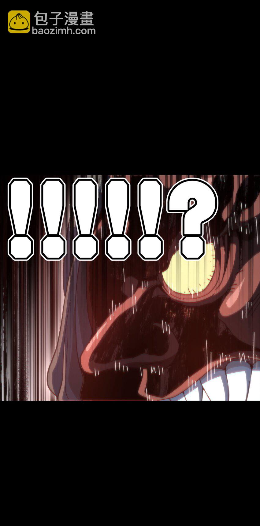 048 情谊(1/2)-第53话