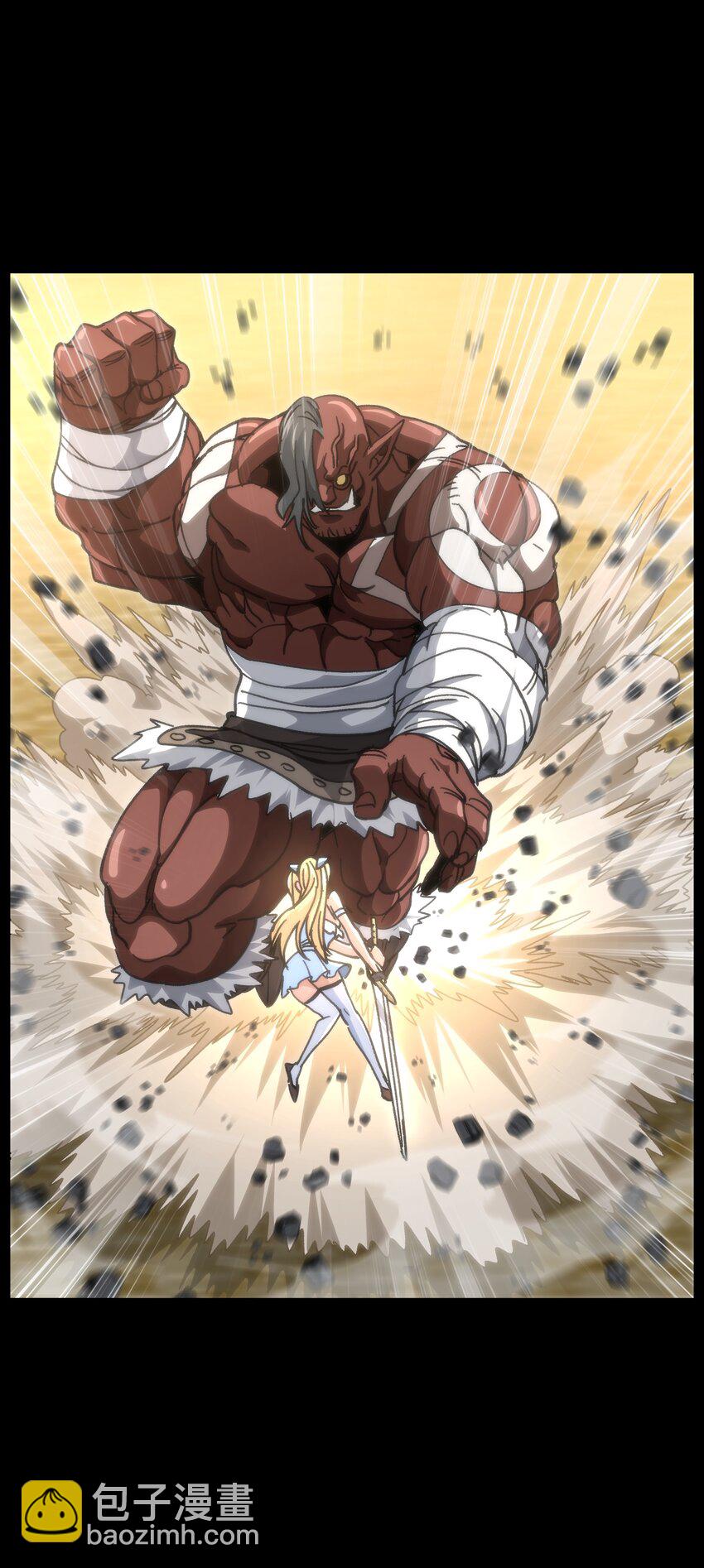 048 情谊(1/2)-第53话