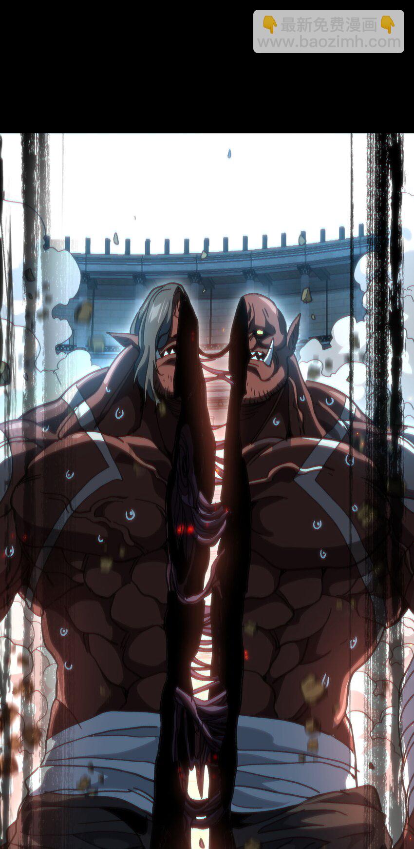 048 情谊(1/2)-第53话