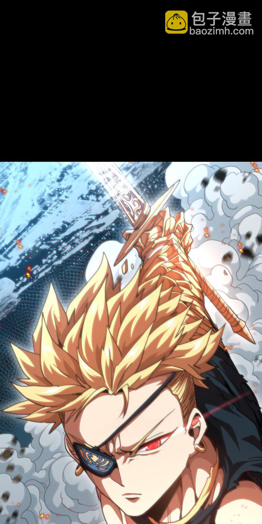 048 情谊(1/2)-第53话