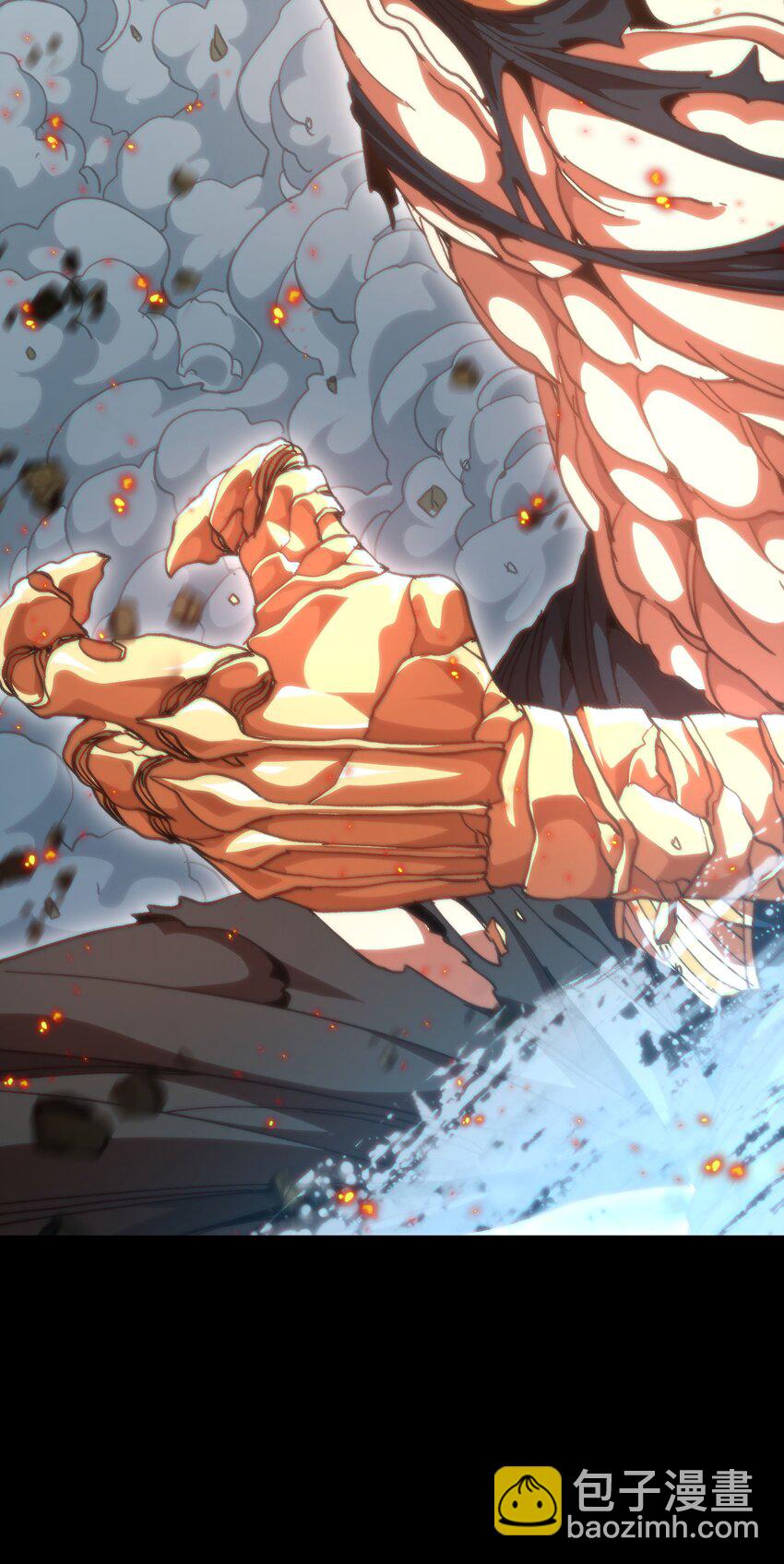 048 情谊(1/2)-第53话