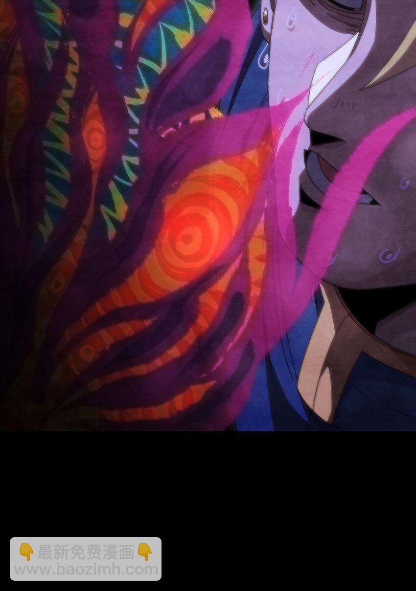 048 情谊(1/2)-第53话