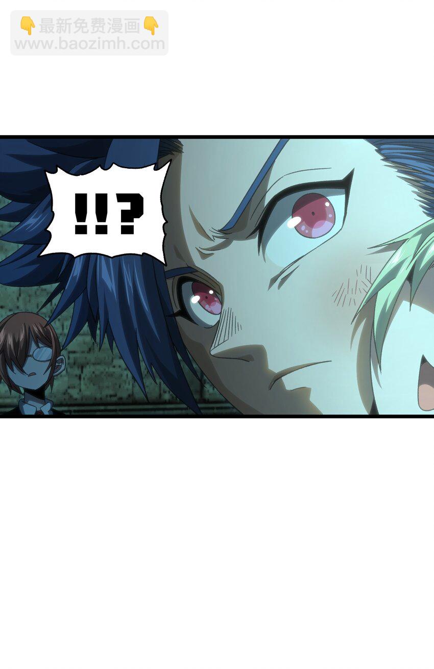 50 哟！好久不见！(1/2)-第55话