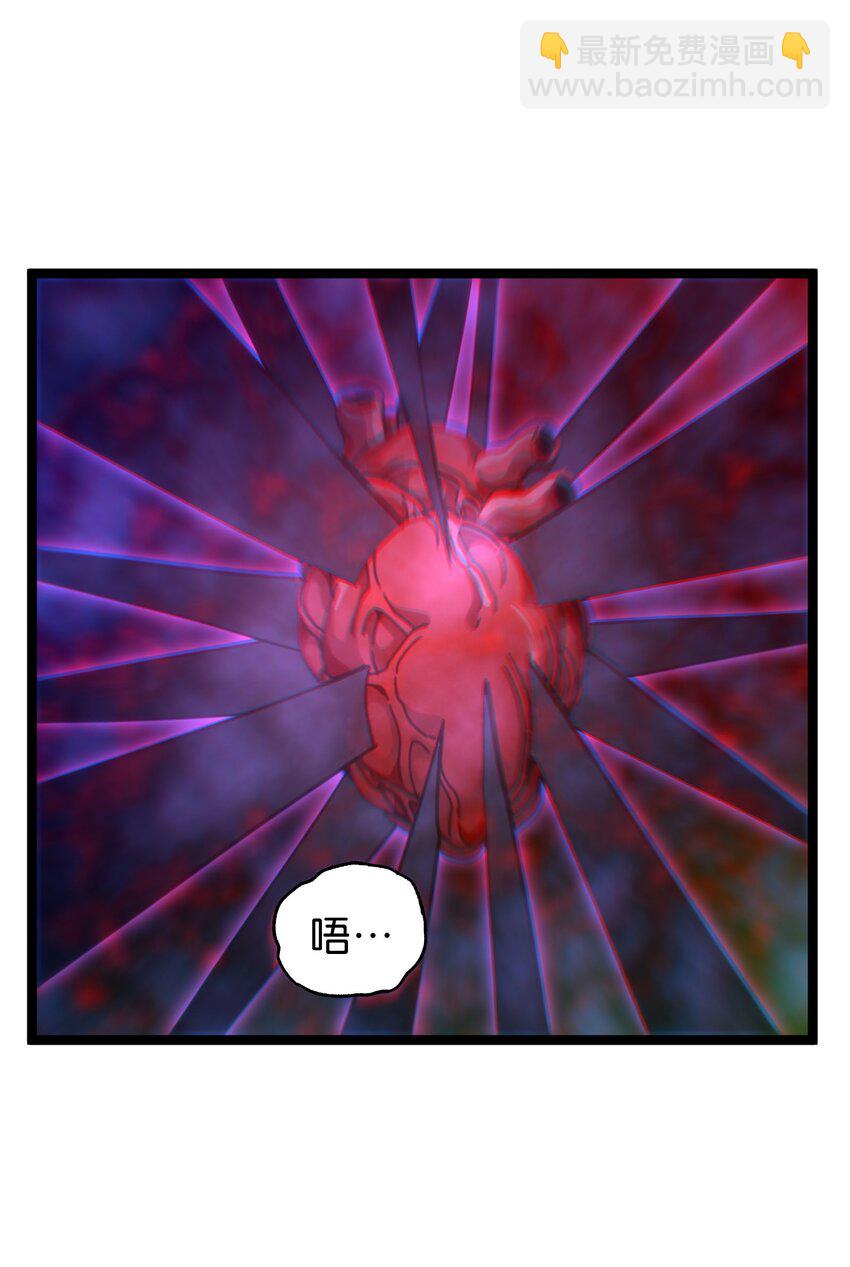 52 应     战(1/2)-第57话