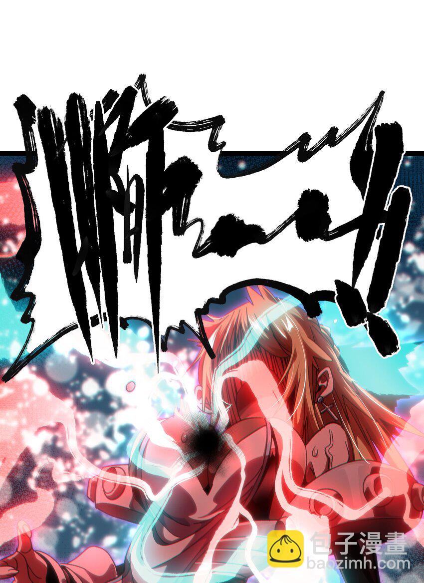 52 应     战(1/2)-第57话