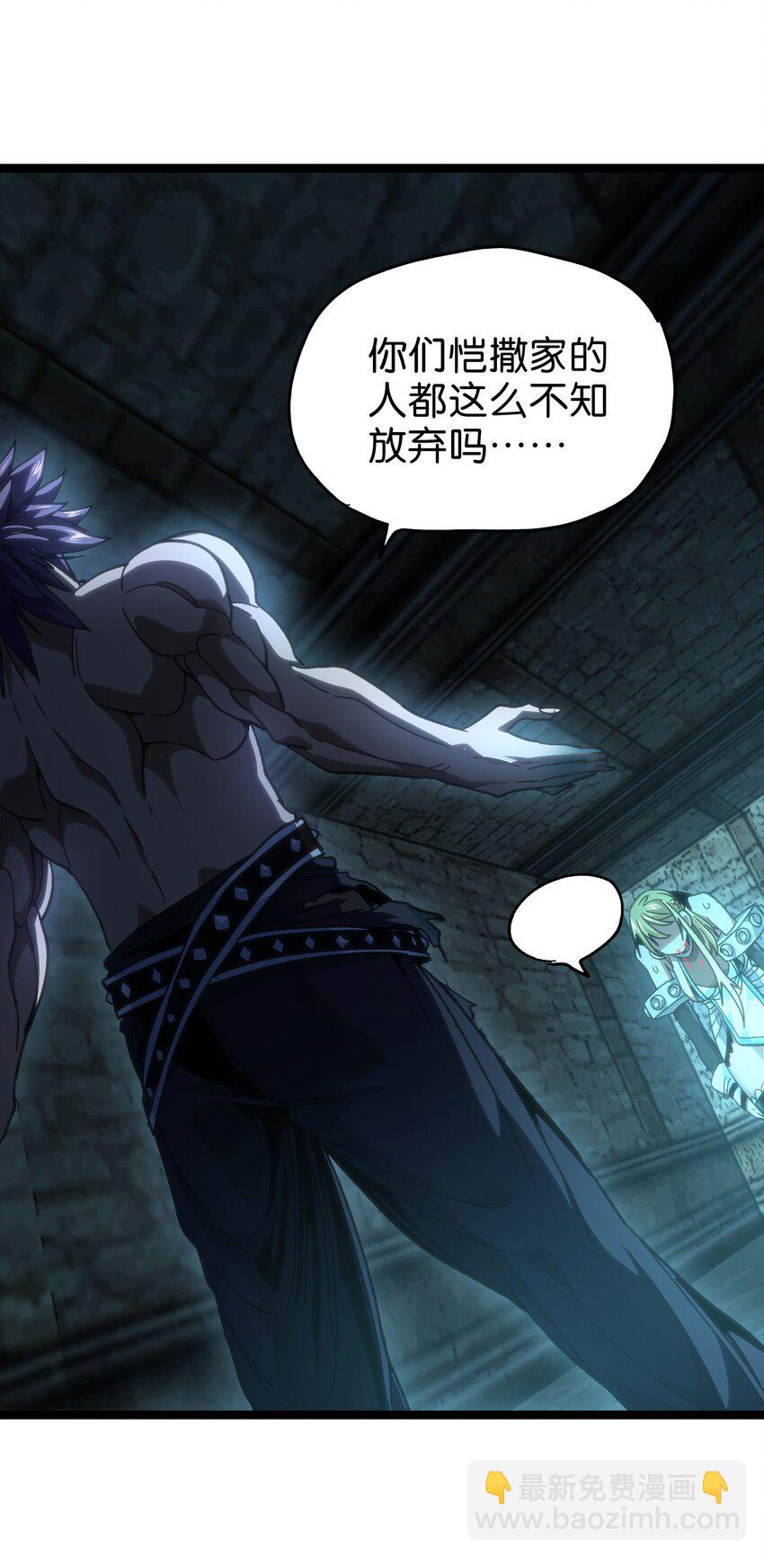 52 应     战(1/2)-第57话