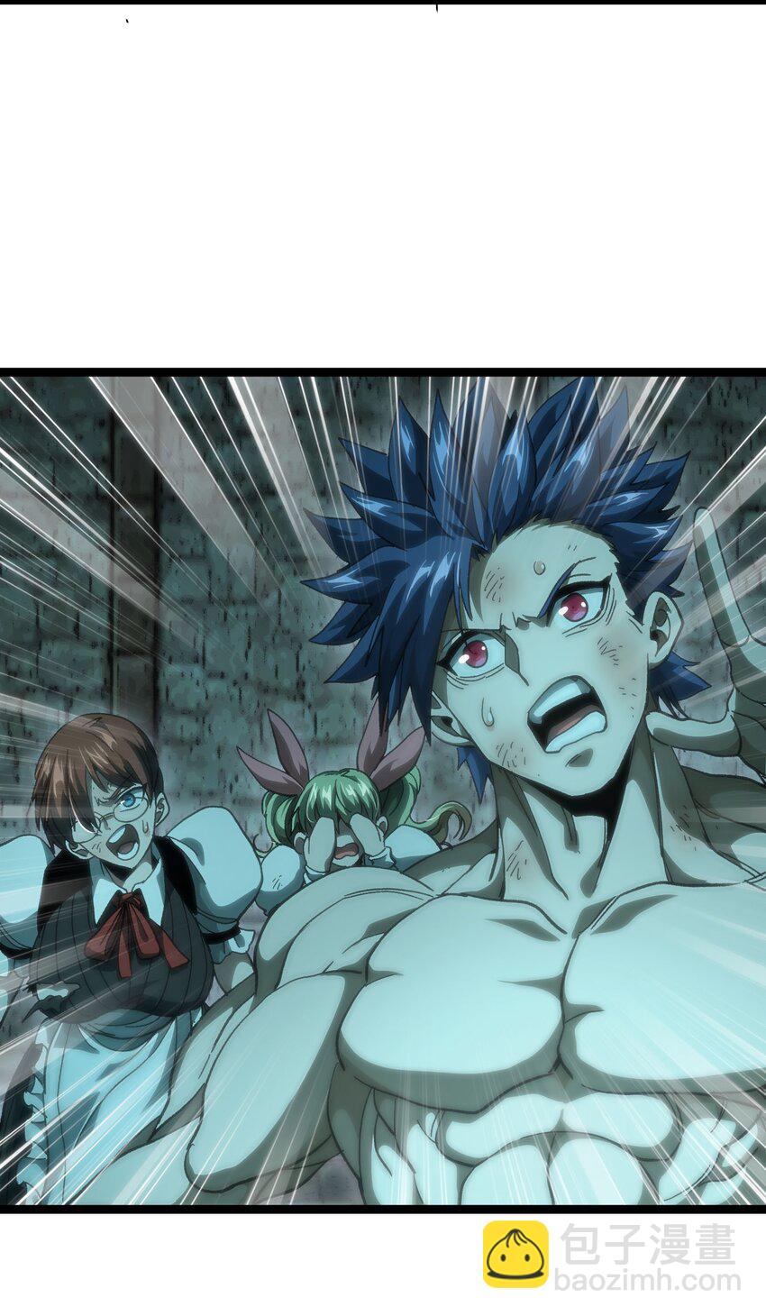 52 应     战(1/2)-第57话