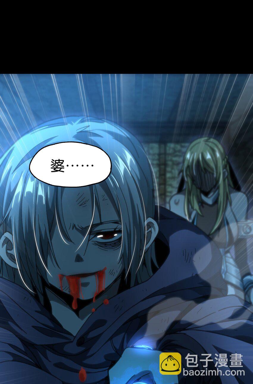 52 应     战(1/2)-第57话