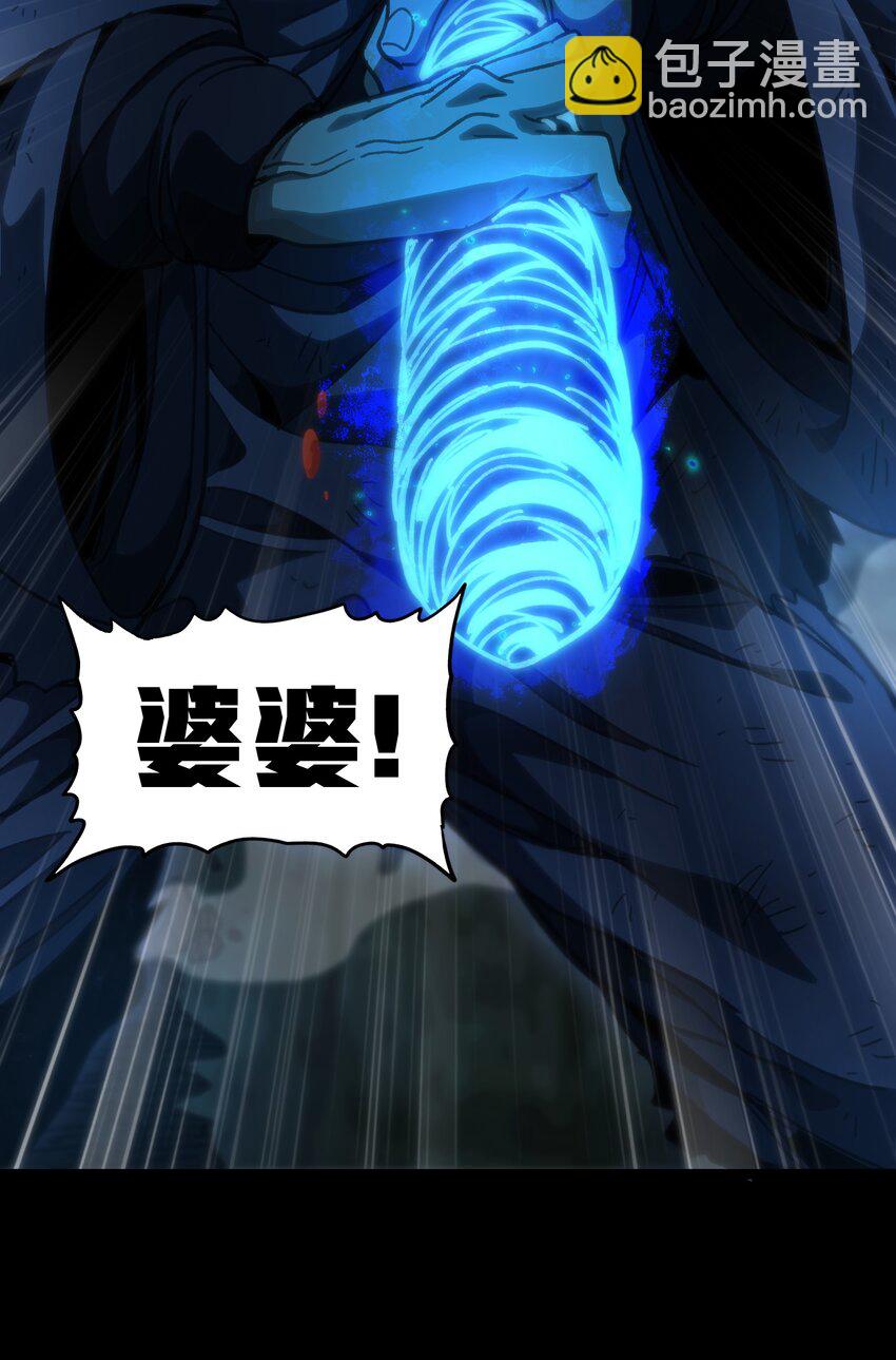 52 应     战(1/2)-第57话