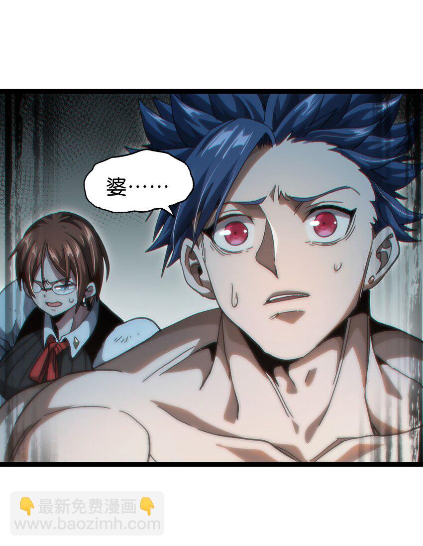 52 应     战(1/2)-第57话