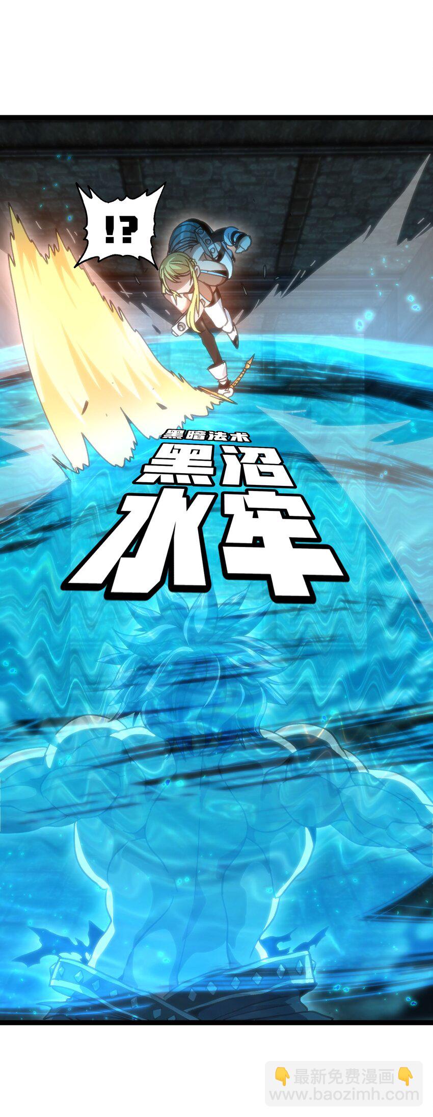 52 应     战(1/2)-第57话