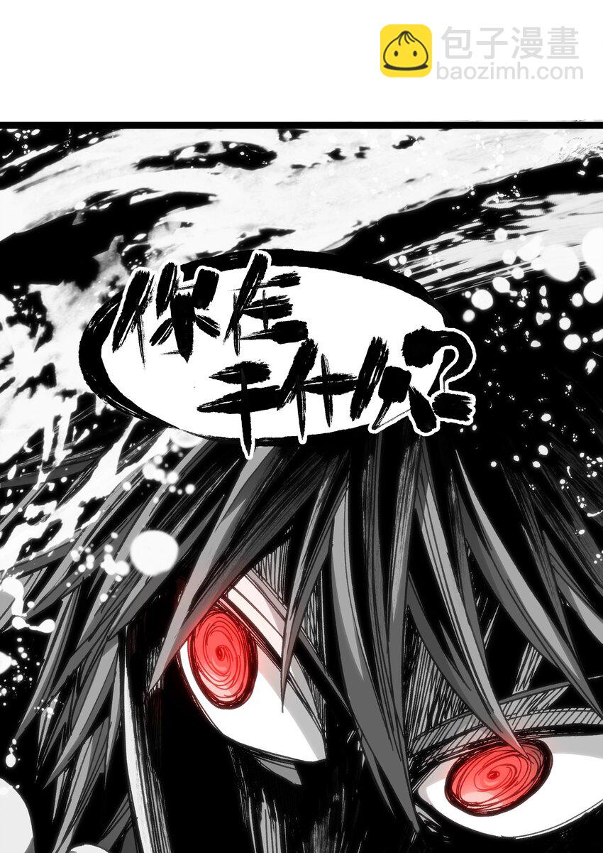 52 应     战(1/2)-第57话