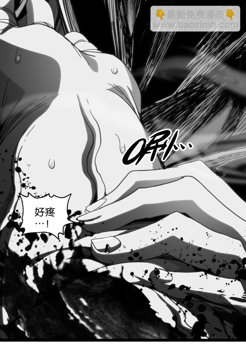 52 应     战(1/2)-第57话