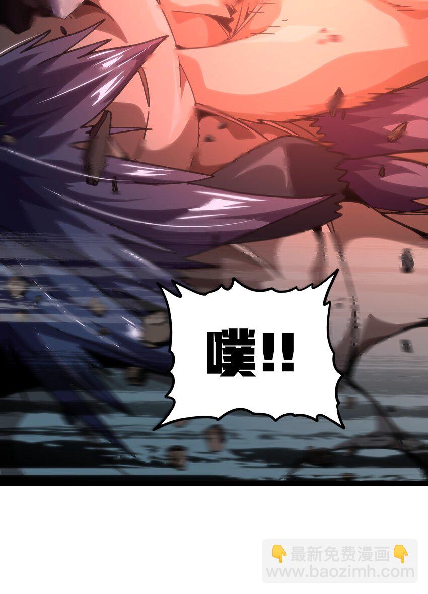 52 应     战(1/2)-第57话