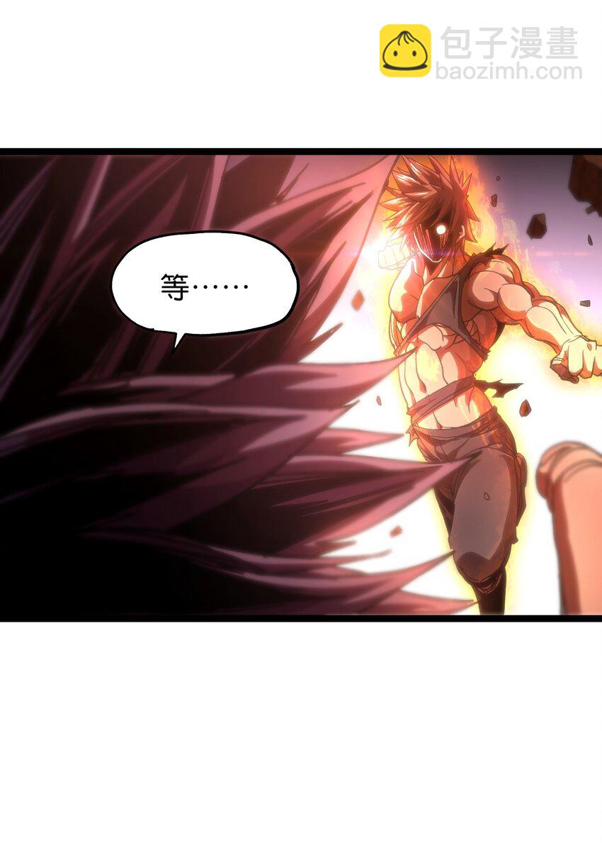 52 应     战(1/2)-第57话