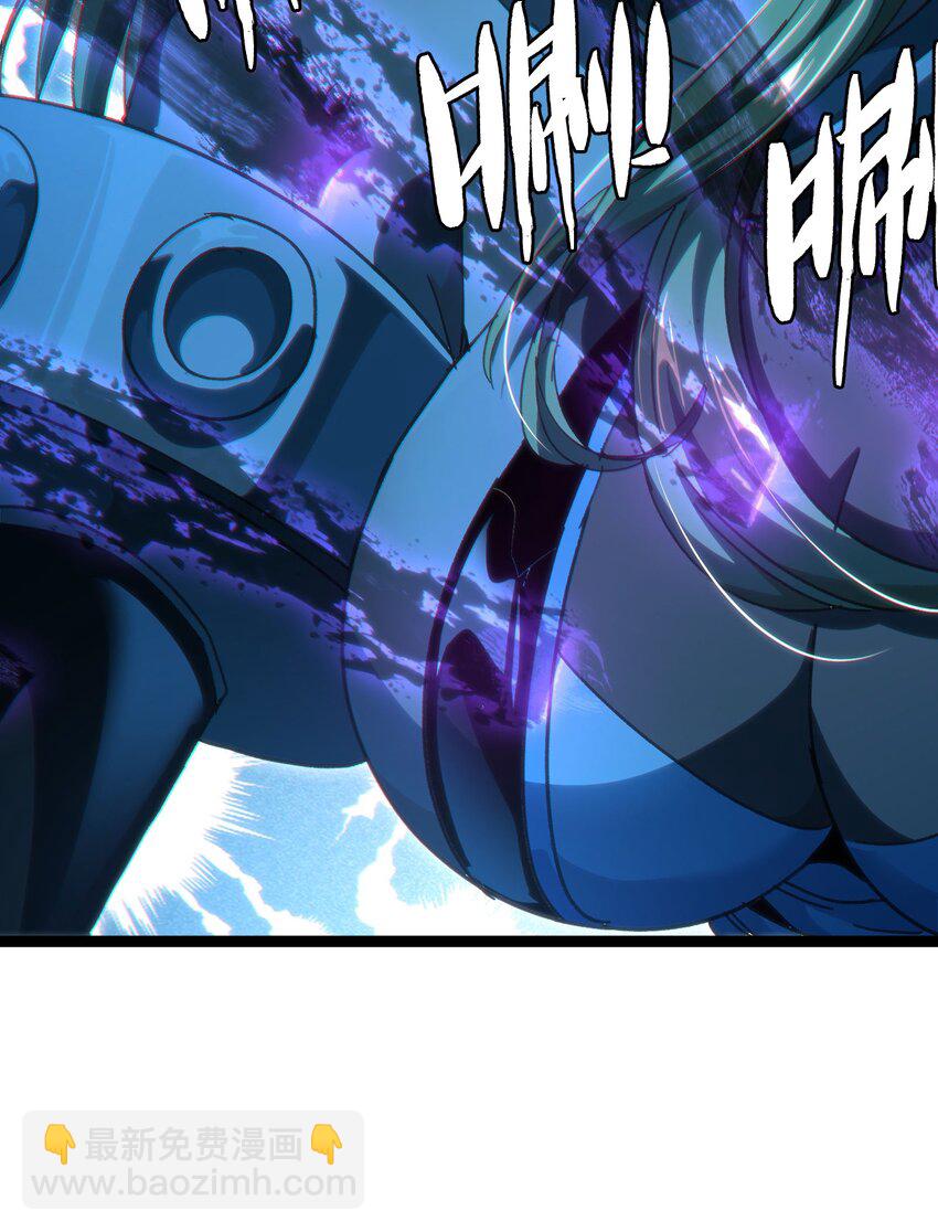 52 应     战(1/2)-第57话