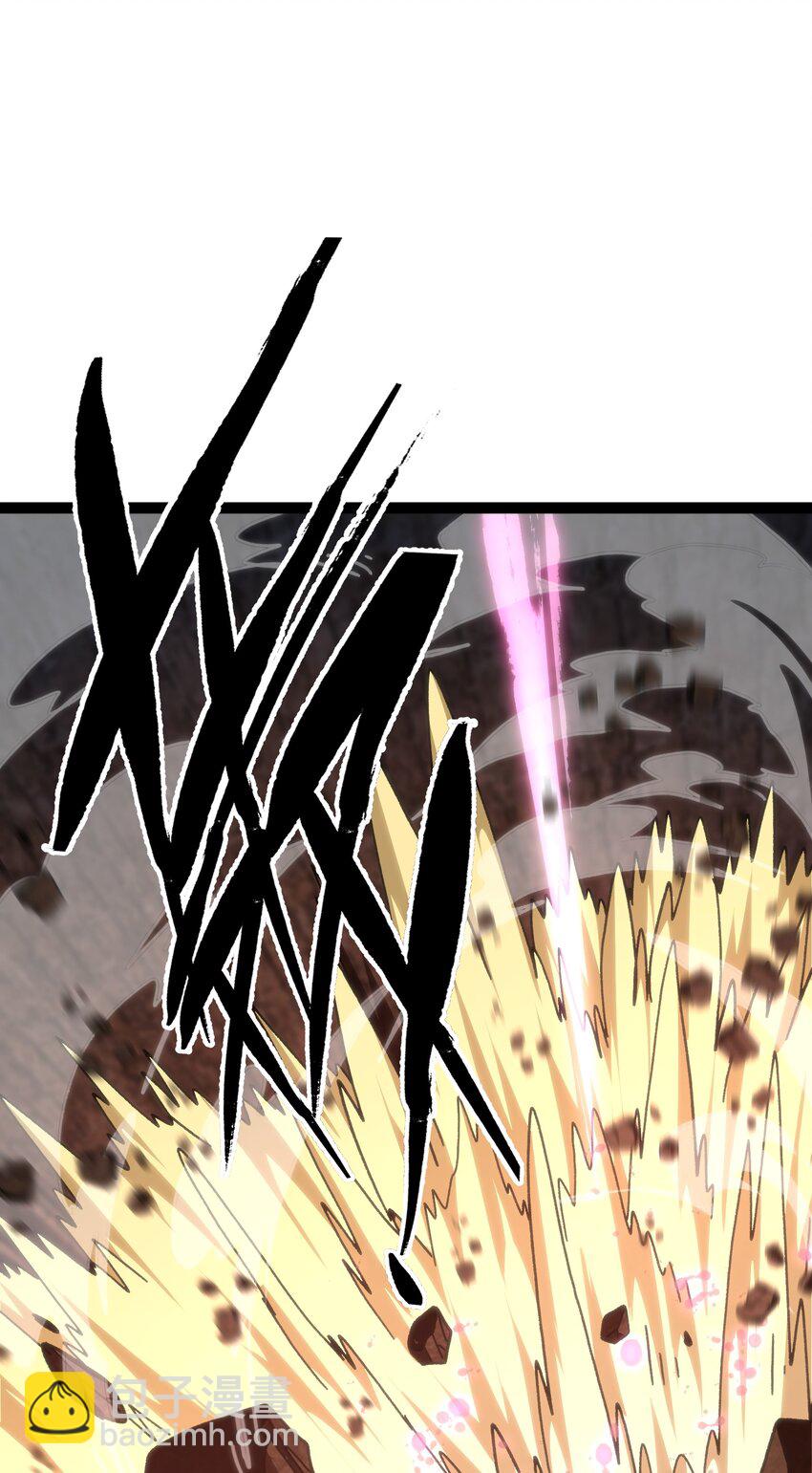 54 不如我家女皇(1/3)-第59话