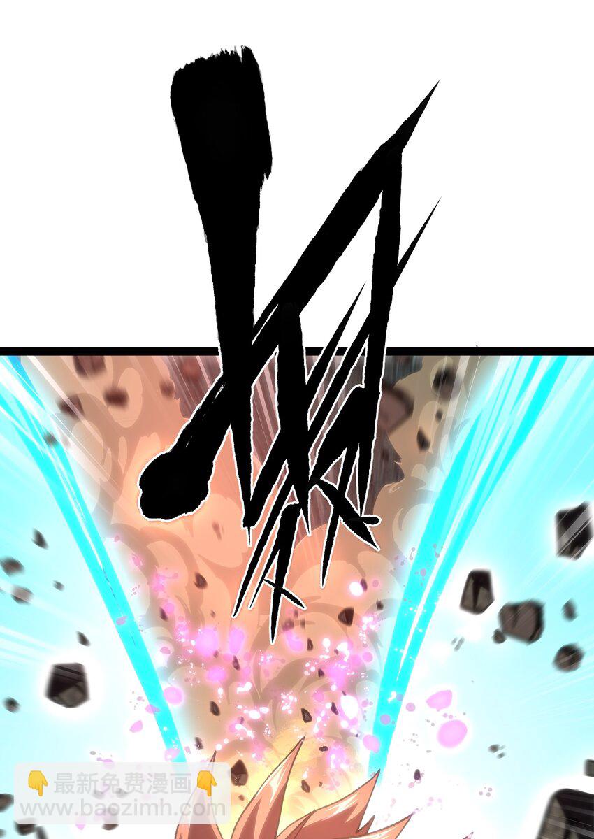 54 不如我家女皇(1/3)-第59话