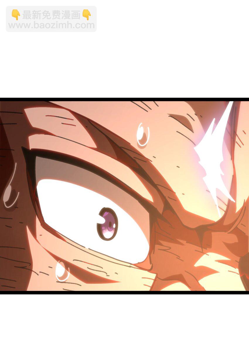 54 不如我家女皇(1/3)-第59话