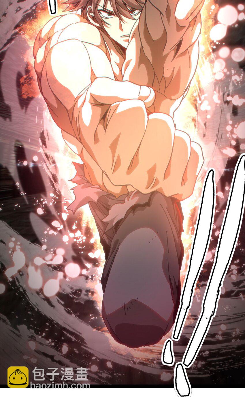 54 不如我家女皇(1/3)-第59话