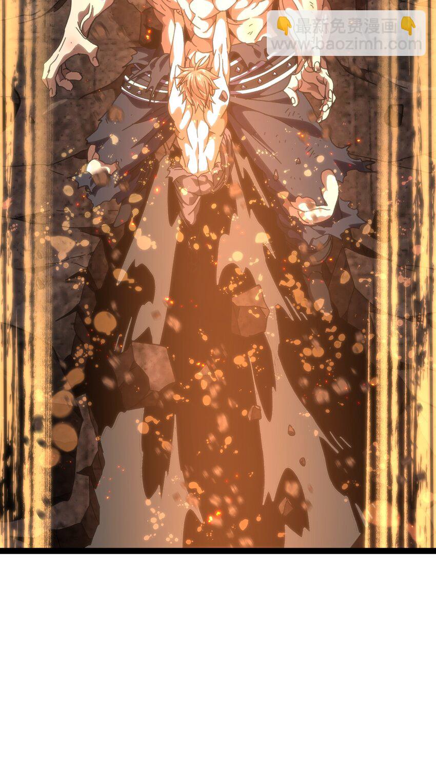 54 不如我家女皇(1/3)-第59话