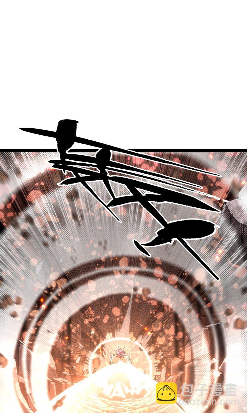 54 不如我家女皇(1/3)-第59话