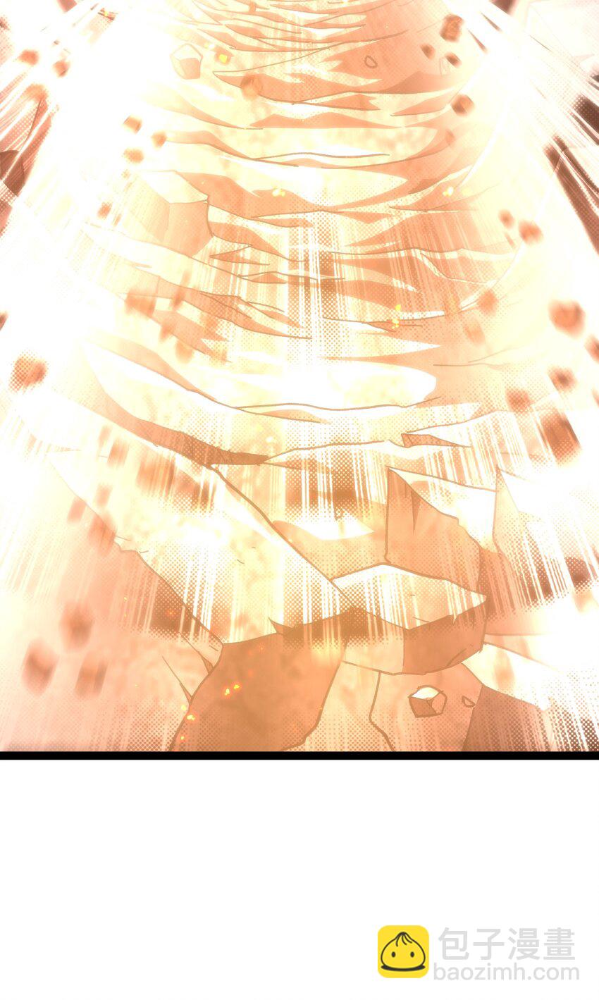 54 不如我家女皇(1/3)-第59话