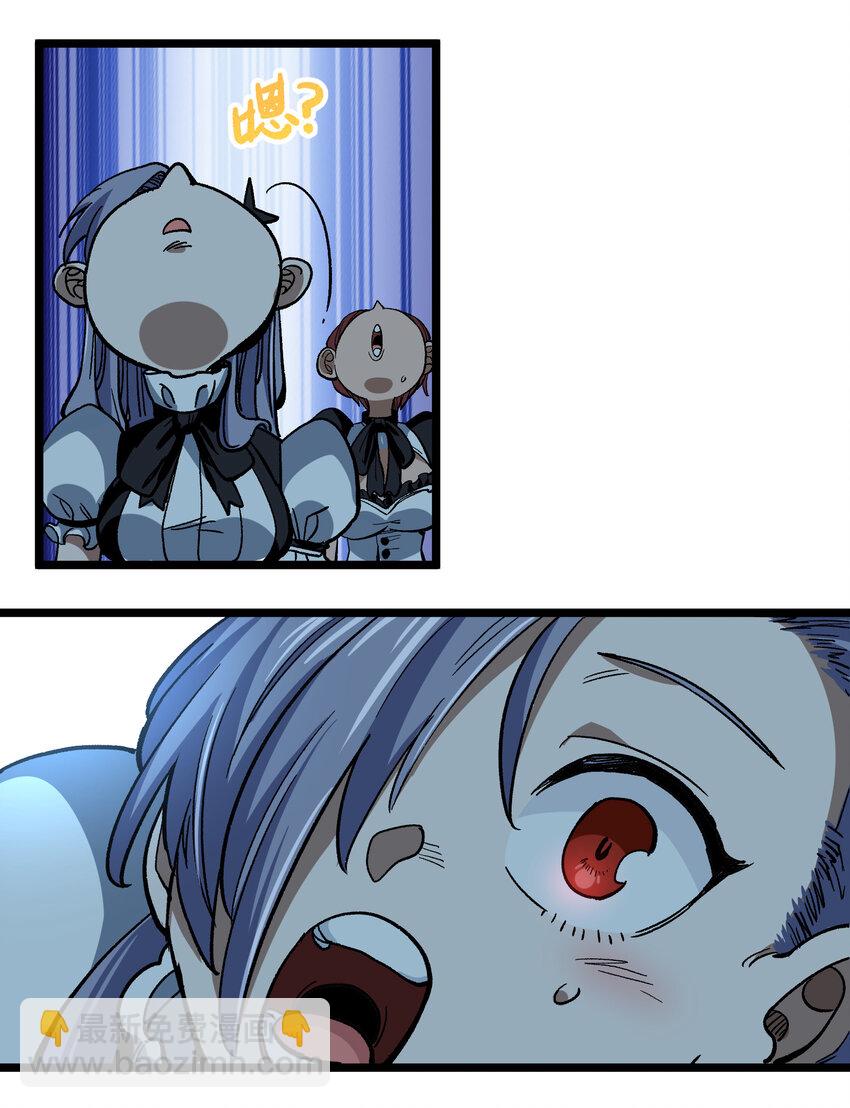 006 高塔的黑玫瑰(1/2)-第7话