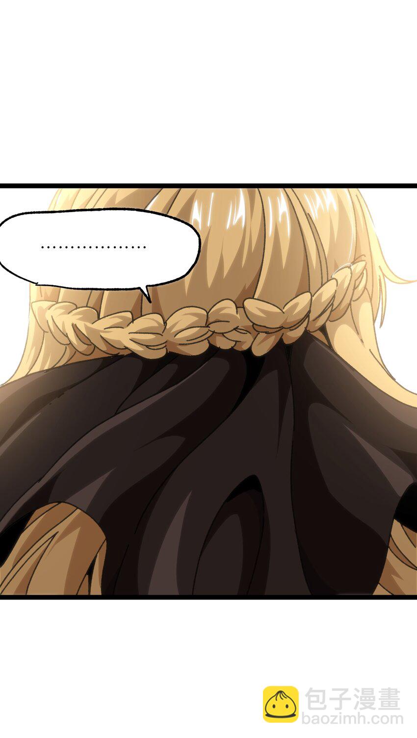 56 堕落的老友(1/3)-第61话