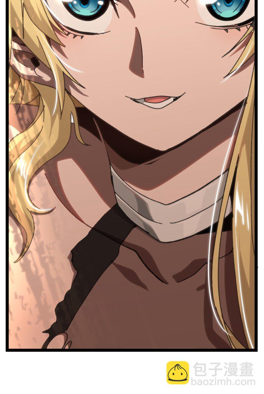 56 堕落的老友(1/3)-第61话