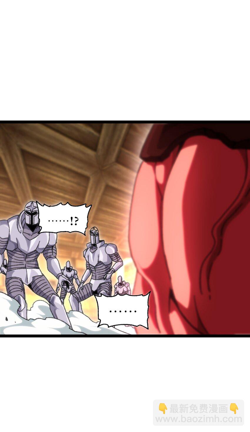 56 堕落的老友(1/3)-第61话