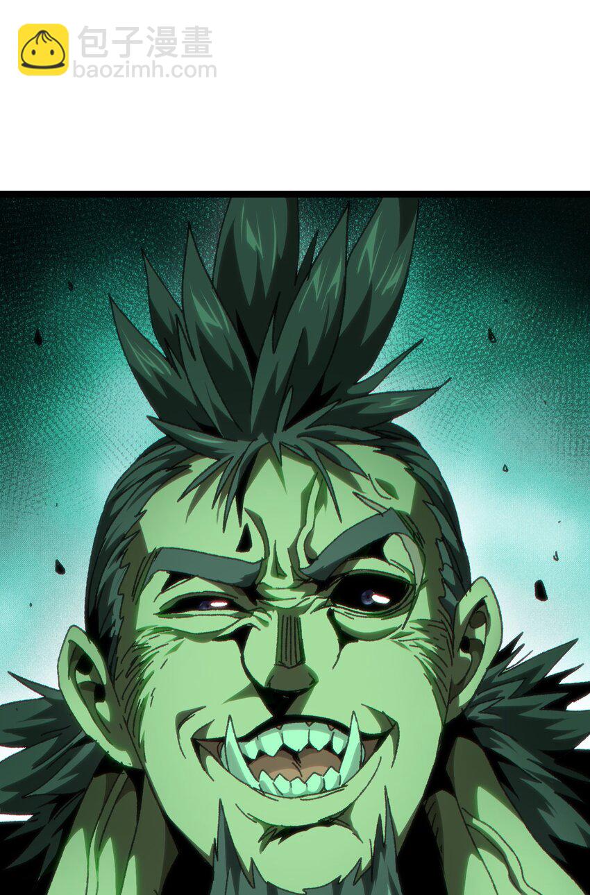 56 堕落的老友(1/3)-第61话