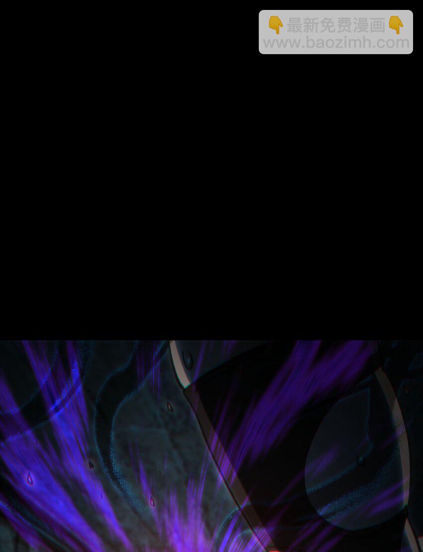 57 不怕爱的人(1/2)-第63话