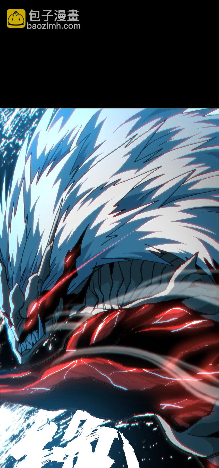 57 不怕爱的人(1/2)-第63话