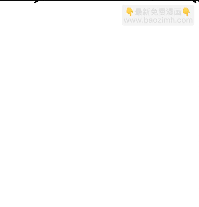 57 不怕爱的人(1/2)-第63话