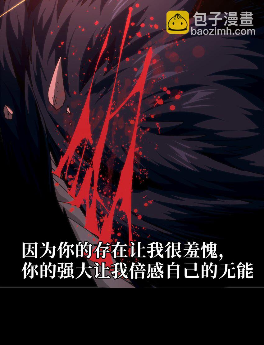 59 你的温柔(1/2)-第65话