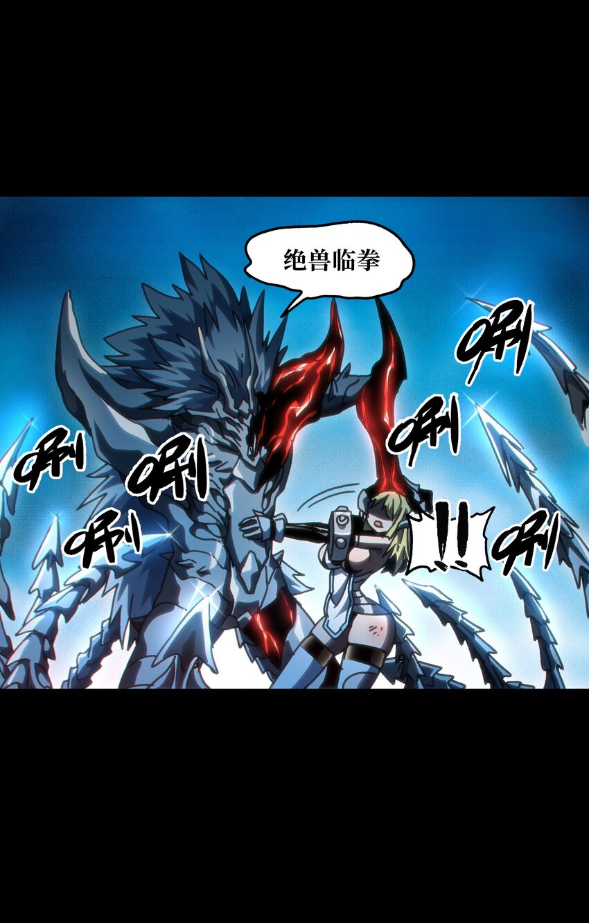 59 你的温柔(1/2)-第65话